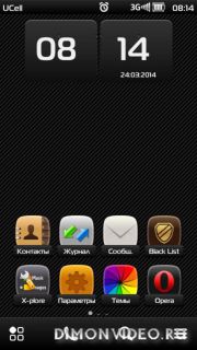 Black New Yellow by Teri