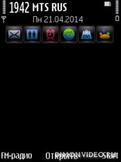Black@Trewoga