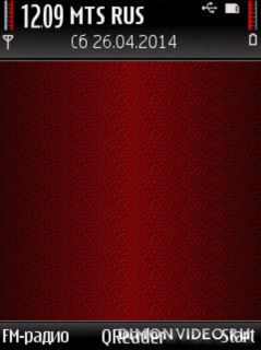 In-Red@Trewoga