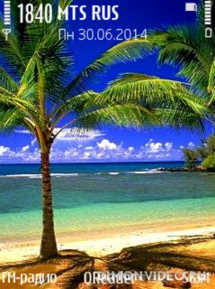 Tropics@Trewoga