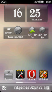Modello Refresh by  Lead3r1