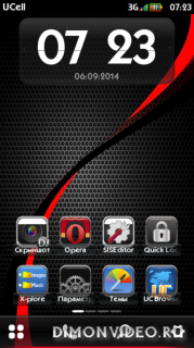 Rosso Carbon by ADELiNO