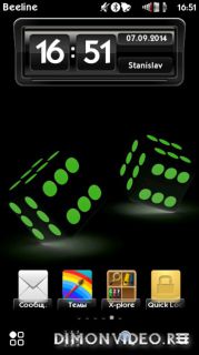 Game S^1 v2 by Baccara