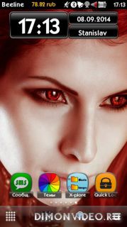 Red Girl by DarkGreed