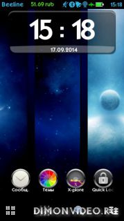 Space (Blue) by DarkGreed Space (Blue) by DarkGreed