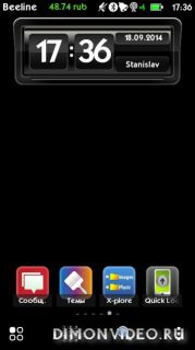 Black Theme AI by DarkGreed