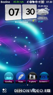 Violette HD v2 by Kallol