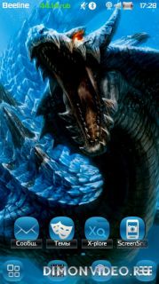 Blue Dragon by DarkGreed