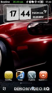 Mazda MX-5 by DarkGreed