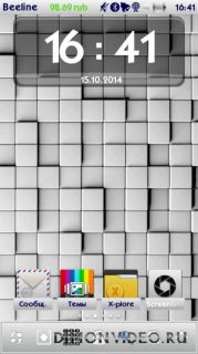 Cubic Abstract by DarkGreed