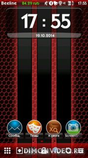 Weave Red by ArjunArora 9.5