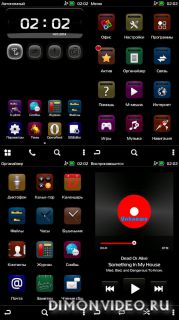 iNext Red Black by ai3