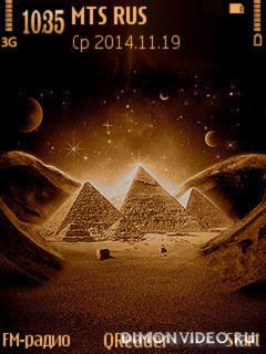 Old-Egypt@Trewoga