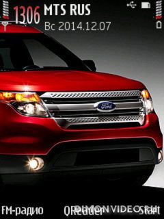 Ford-Explorer@Trewoga
