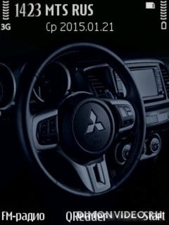 Mitsubishi@Trewoga