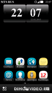 Evolve Black Full by S90