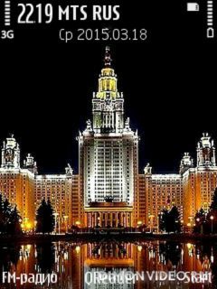In-Moscow@Trewoga