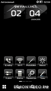 LUCiDO Black SE by ADELiNO