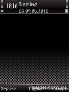 iPhone Dark v4 by Dsma