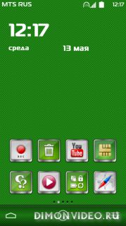 Grass Green by IND190
