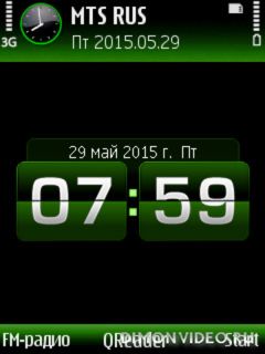 Green Final@Trewoga