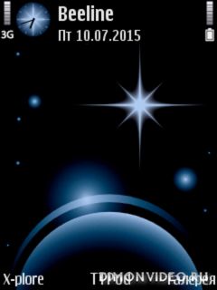 Galaxy SE by Shilca