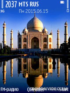 Taj-Mahal@Trewoga