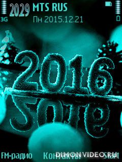 2016@Trewoga