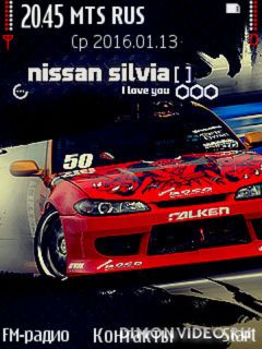 Nissan-Silvia@Trewoga
