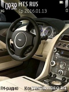 Aston-Martin@Trewoga