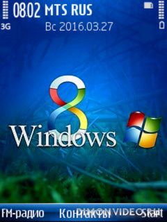 Windows 8@Trewoga