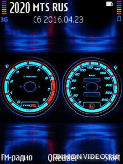 Tuning@Trewoga