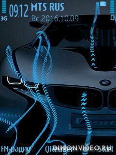 BMW Vision@Trewoga