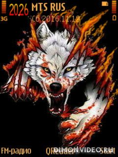Wolf Fire@Trewoga