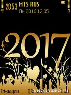2017@Trewoga