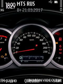 Grand Vitara@Trewoga.