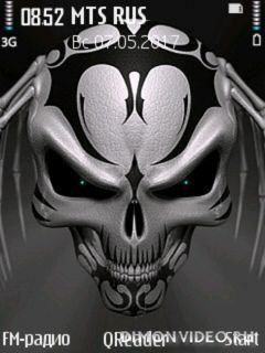The Skull@Trewoga