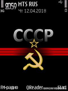 CCCP@Trewoga