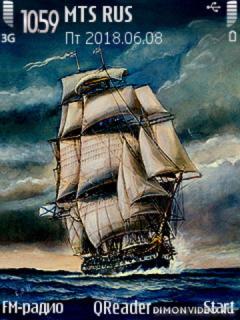 Brigantine@Trewoga