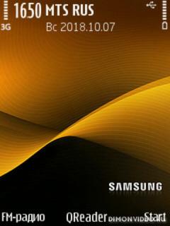 SAMSUNG@Trewoga