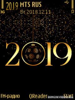 2019@Trewoga