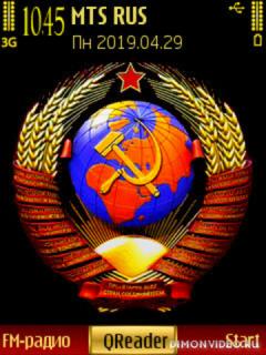 USSR@Trewoga