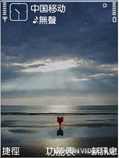 Alis Sky by Small.Seoj1e