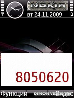 Purple Vista by MCC Purple Vista by MCC