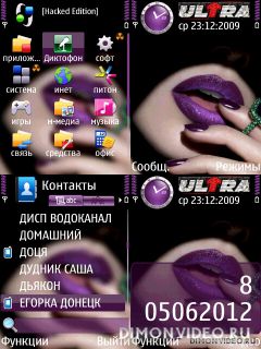 Sexy Purple by Creo