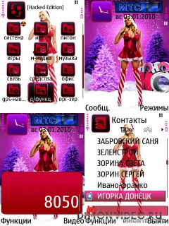 HoHo by Supertonic