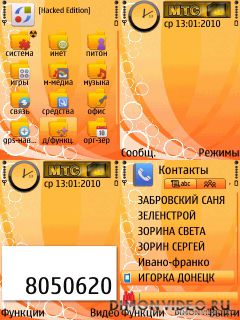 Orange By Kimi