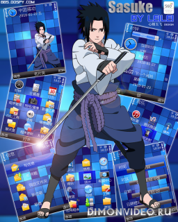 Sasuke by leilei