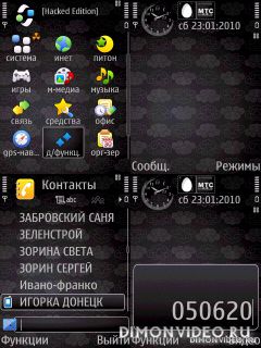 Xiangyun by yshe1984