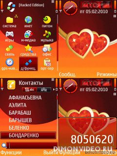 My Valentine by Blue Ray